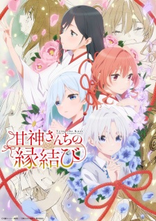 Play Tying the Knot with an Amagami Sister