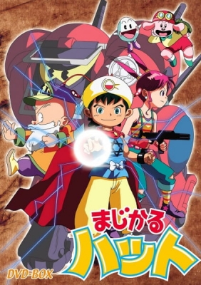 Play Magical Hat