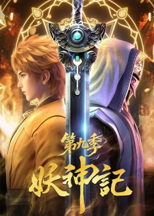 Play Tales of Demons and Gods Season 9
