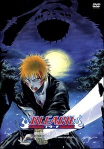 Play Bleach: Memories in the Rain
