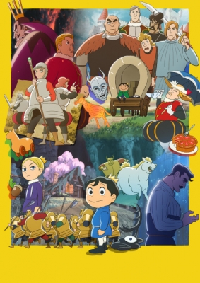 Play Ranking of Kings: The Treasure Chest of Courage
