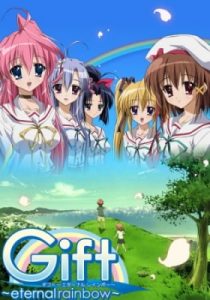 Play Gift: Eternal Rainbow