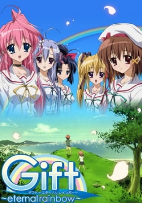 Play Gift: Eternal Rainbow