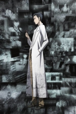 Play Steins;Gate: Kyoukaimenjou no Missing Link – Divide By Zero