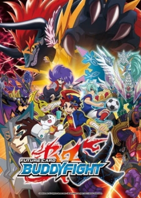 Play Future Card Buddyfight X