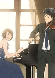 Play Nodame Cantabile