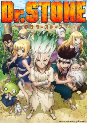 Play Dr. Stone