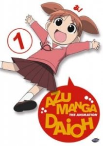 Play Azumanga Web Daioh