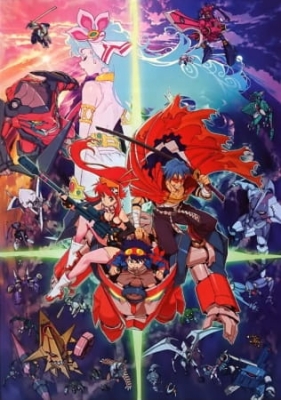 Play Gurren Lagann The Movie: Childhood’s End
