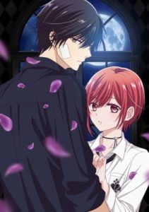 Play Vampire Dormitory