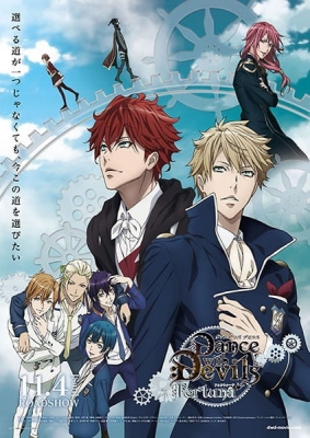 Play Dance with Devils: Fortuna