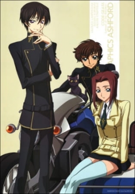 Play Code Geass: Lelouch of the Rebellion Picture Dramas