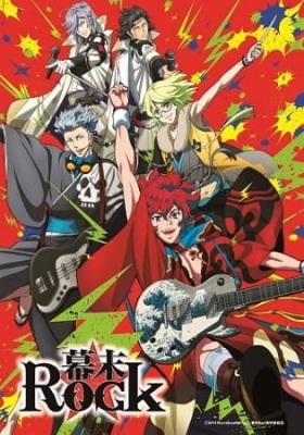 Play Samurai Jam -Bakumatsu Rock-
