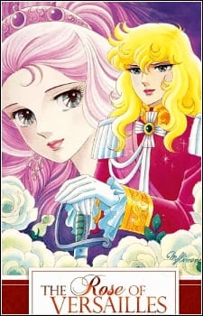 Play The Rose of Versailles