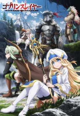 Play Goblin Slayer