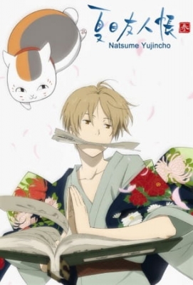 Play Natsume’s Book of Friends Season 3