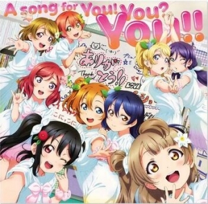 Play A song for You! You? You!!