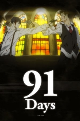 Play 91 Days