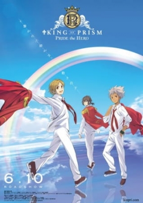 Play King of Prism: Pride the Hero