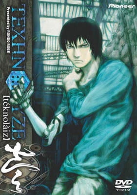 Play Texhnolyze