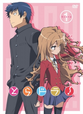 Play Toradora!: Bento Battle