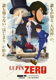 Play Lupin Zero