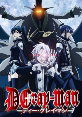 Play D.Gray-man