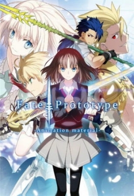 Play Fate/Prototype