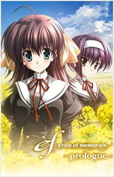 Play ef: A Tale of Memories. – Prologue