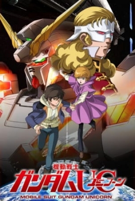 Play Mobile Suit Gundam Unicorn