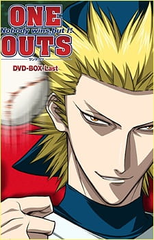 Play One Outs