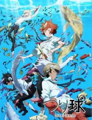 Play tsuritama