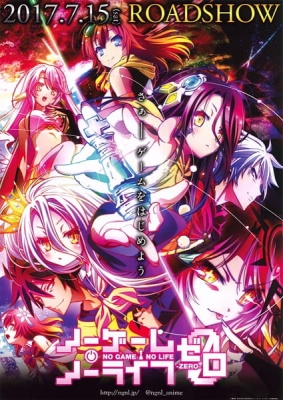 Play No Game No Life: Zero