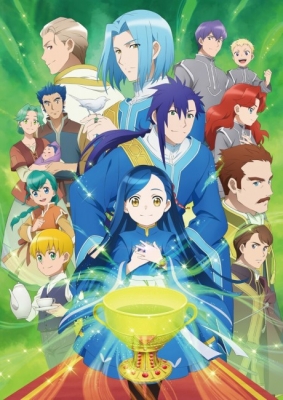 Play Ascendance of a Bookworm Season 3