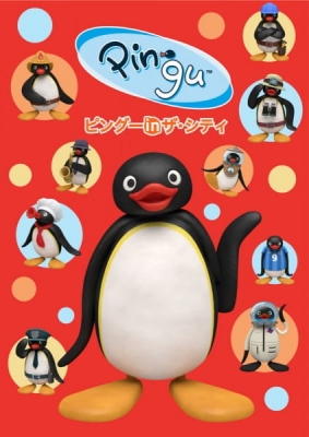 Play Pingu in the City 2nd Season