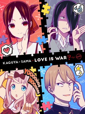 Play Kaguya-sama: Love is War OVA