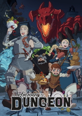 Play Delicious in Dungeon