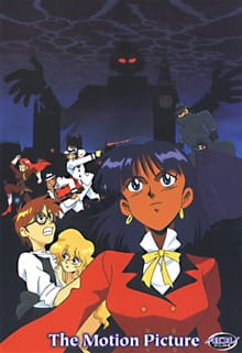 Play Nadia: The Secret of Blue Water – The Motion Picture