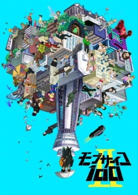 Play Mob Psycho 100 II