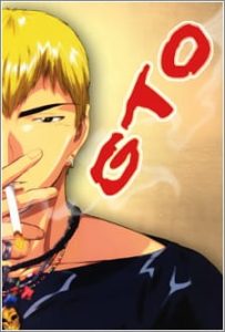 Play Great Teacher Onizuka