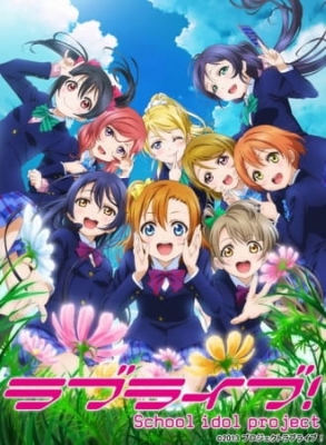 Play Love Live! School Idol Project: 2nd Season