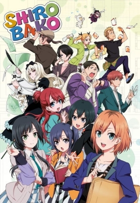 Play Shirobako