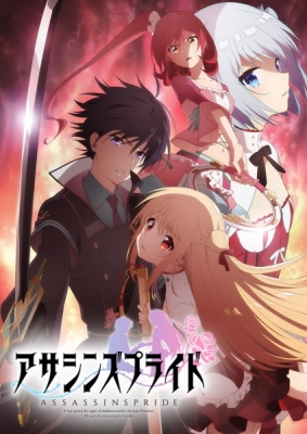 Play Assassins Pride