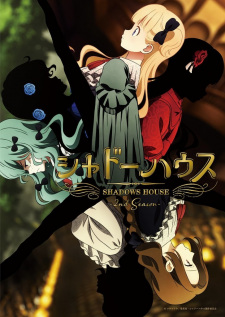 Play Shadows House 2nd Season
