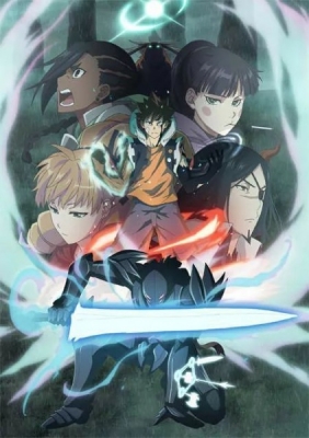 Play RADIANT Season 2