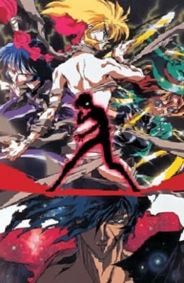 Play Shadow Skill