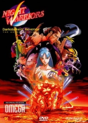 Play Night Warriors: Darkstalkers’ Revenge
