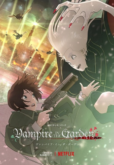 Play Vampire in the Garden