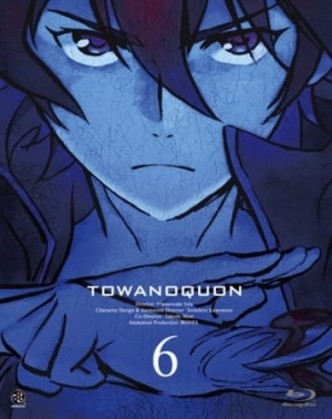 Play Towanoquon: Eternal Quon