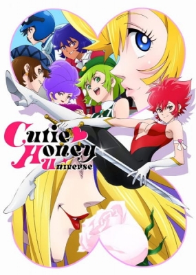 Play Cutie Honey Universe